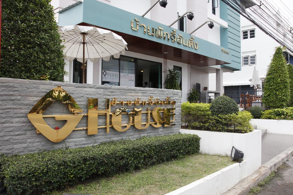 G House Hotel Hua Hin Esterno foto